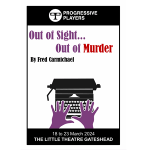 OutOfSightOutOfMurderFeatured Out of Sight... Out of Murder by Fred Carmichael