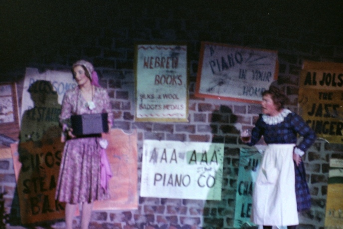 Irene, performed by The Caprians in 1979